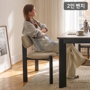 MD PICK! 디너문 2인용 원목 등받이 벤치
