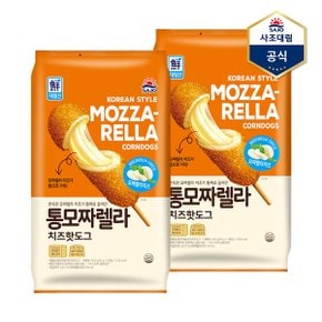 [사조대림] 통모짜렐라치즈핫도그 400g X 2개