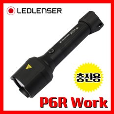 LED랜서 레드렌서 정품 P6R Work 850루멘 충전용 LED 라이트 손전등 후레쉬