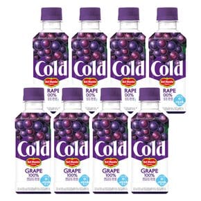 콜드 100% 포도 250ml x 8팩 (페트병 리뉴얼상품 출고)