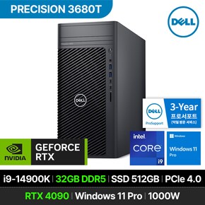 프리시전 3680T 워크스테이션 i9-14900K RTX4090 32GB 512GB Win 11P 사무용 데스크탑