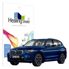 BMW X3 M SPORT PACKAGE 2022 계기판 클러스터 올레포빅 액정보호필름