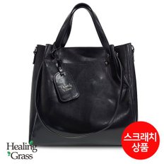 [여주점] [스크래치]소가죽 숄더백 수납력 좋은 다용도 데일리 토트백 (크로스끈) HGCL3532BK-S