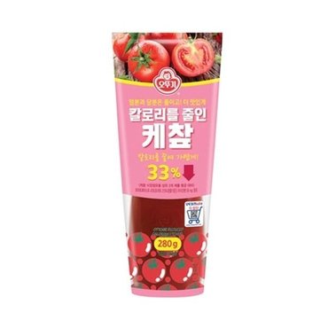  오뚜기 하프케찹475g (W9733BB)