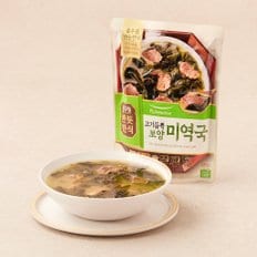 반듯한식 고기듬뿍 미역국_실온_450g