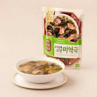 풀무원 반듯한식 고기듬뿍 미역국_실온_450g