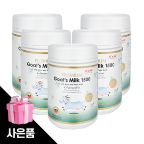 하이웰 산양유단백질알약 형태 프로틴 단백질보충제알약 300정 5통 (딸기맛)