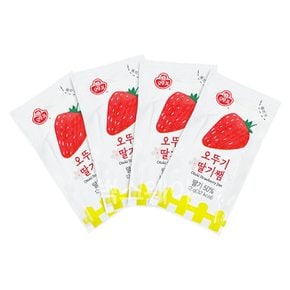 일회용딸기잼 20개/일회용잼 일회용쨈 딸기쨈