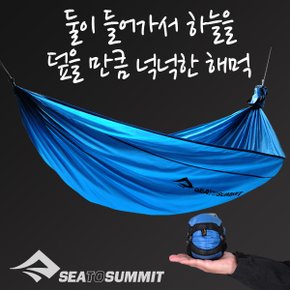 호주 씨투써밋해먹 경량해먹 프로 해먹 더블 블루 세트 서스펜션 스트랩 포함