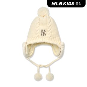 (공식)26FW 메가베어 폼폼 이어플랩 비니 NY (D.Cream) 7ABNC0266-50CRD