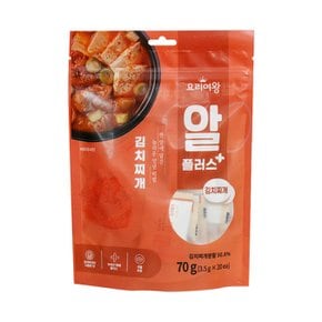 요리여왕 알플러스 김치찌개 70g (동전육수)