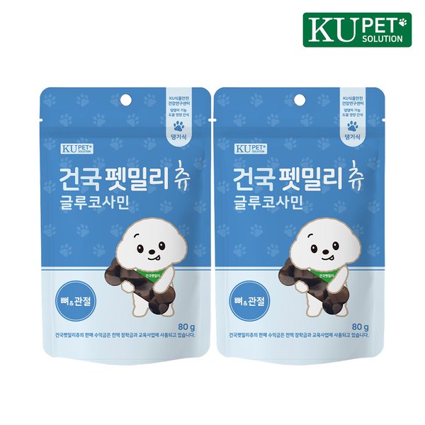 확대된 대표 대표이미지