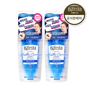 순한 미셀라 클렌징 워터 브라이트닝 400ml 2개