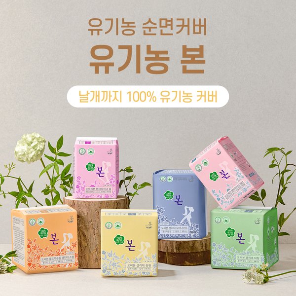 상품 이미지2