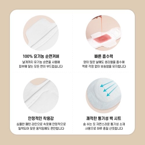 상품 이미지5