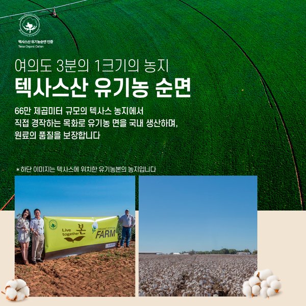 상품 이미지6