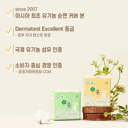 상품 이미지9