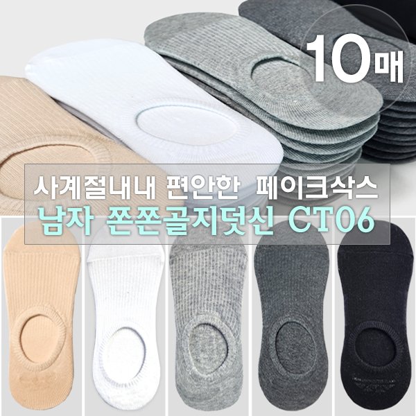 확대된 대표 상품이미지