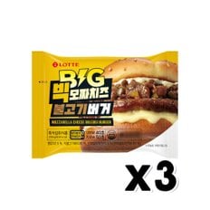  롯데 빅모짜치즈 불고기버거 베이커리빵 200g x 3개