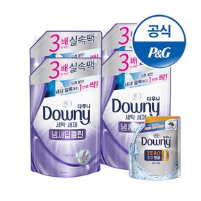 다우니 프리미엄 세탁세제 액체형 냄새딥클린 리필 1.4Lx4 + 200ML 증정