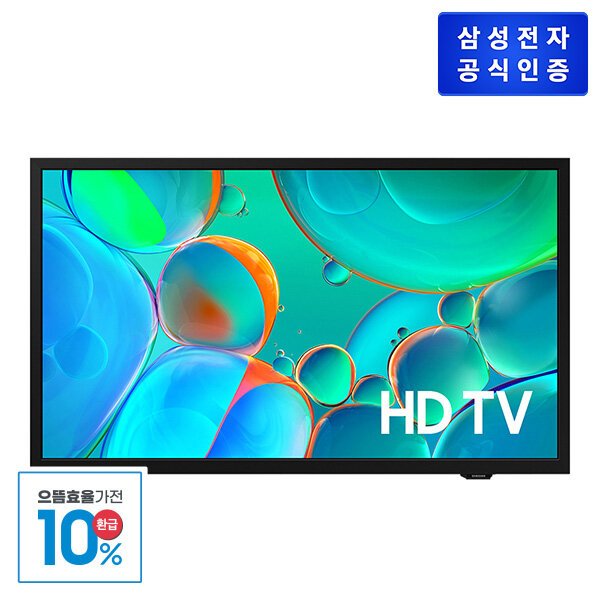 HD TV KU32H5000FFXKR (80 cm) 벽걸이