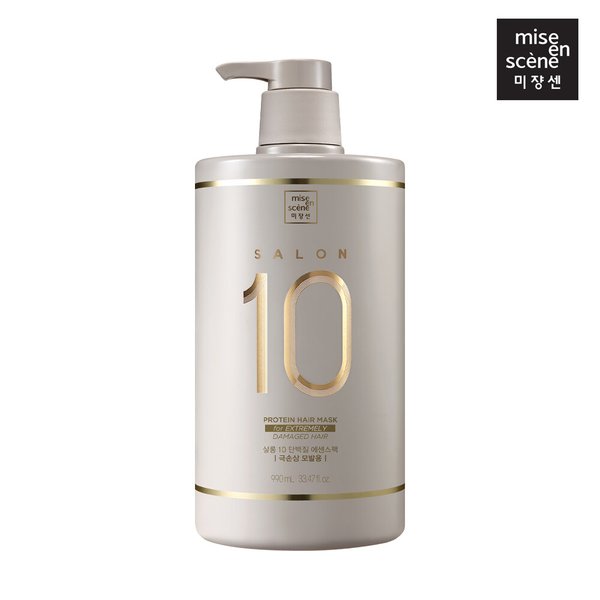 살롱10 단백질 에센스 팩 990ml 1입 (옵션)