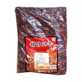 건고추 베트남산 1000g