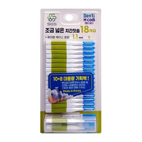 SGS 일반형 치간칫솔 1.1mm 18개입