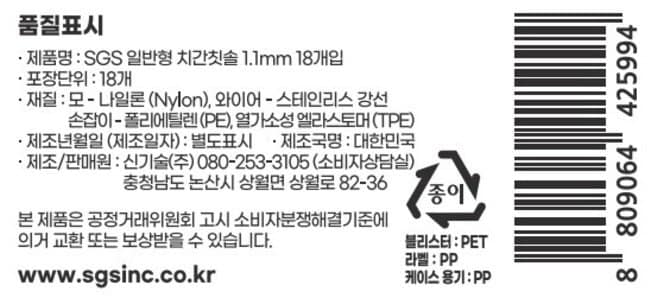 상품 이미지1
