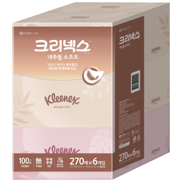 내추럴소프트 미용티슈 270매*6입