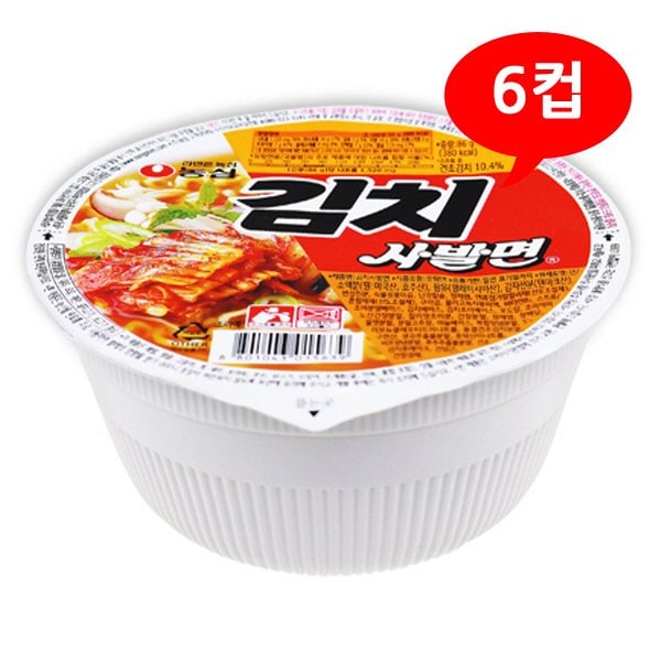 상품 이미지1
