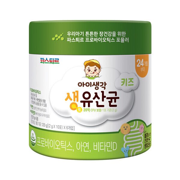 확대된 대표 상품이미지1