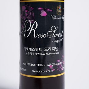 샤또무주 라 로제스위트 오리지날 와인 12도 375ml 한국와인