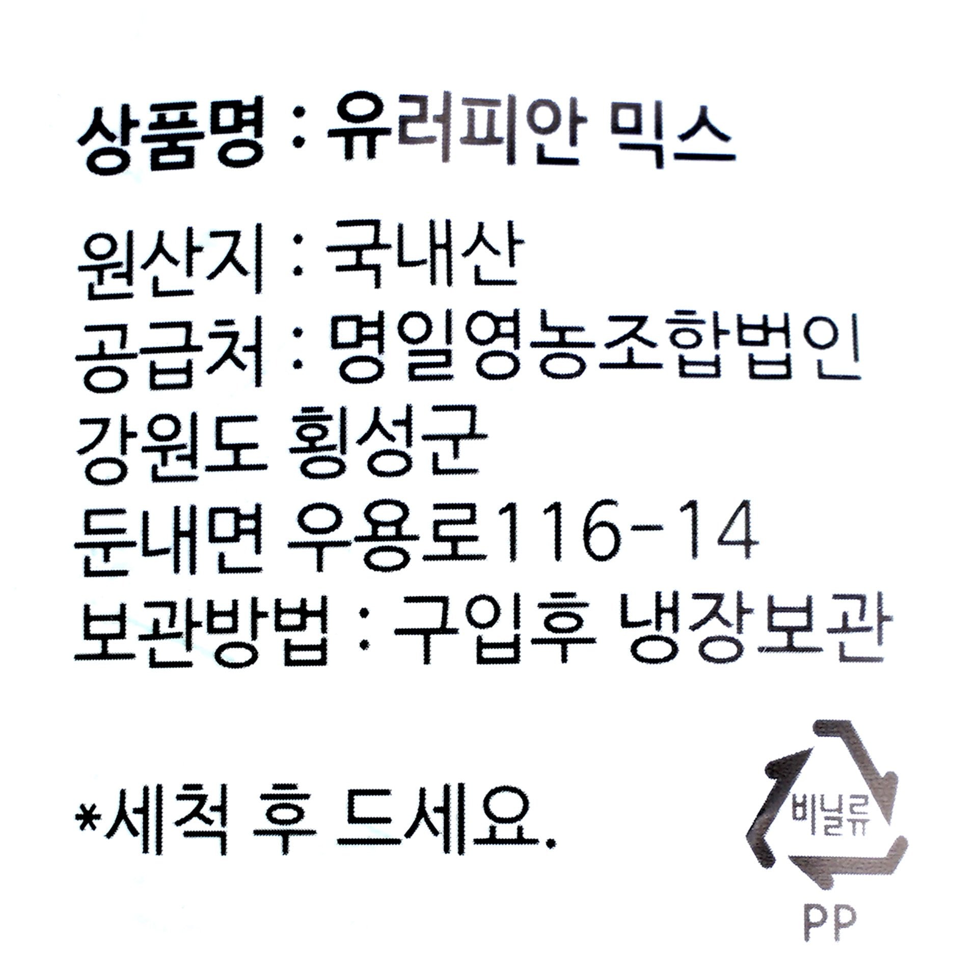 품질표시이미지1