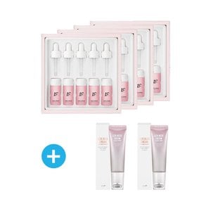 리즈케이 퍼스트C 핑크 5+5+5+5 (총 20EA) + 넥크림 2개 SET