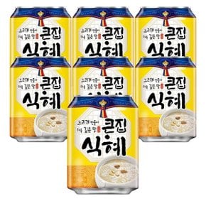 해태음료 큰집식혜 238ml 48개