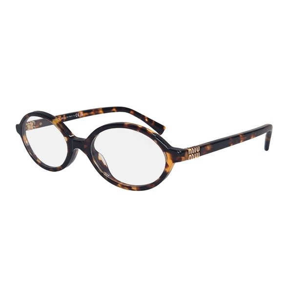 리가드 선글라스 MU 04ZS VAU08N 하바나