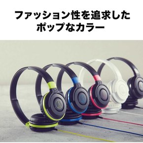 오디오 테크니카 ATH-S100 BK 헤드폰 유선 STREET MONITORING 휴대용 온 이어 헤드폰 블랙