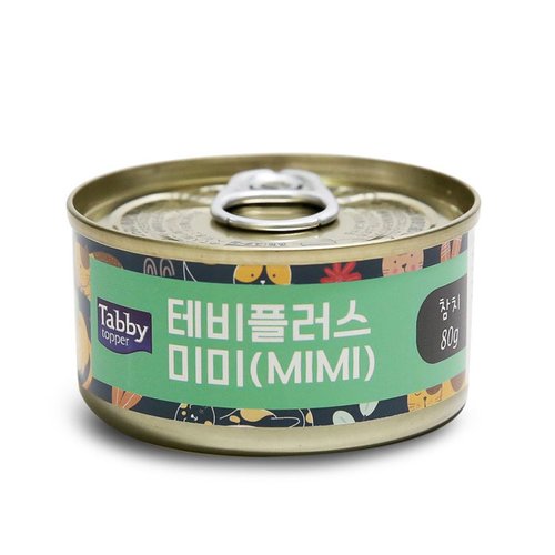 상품이미지2