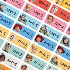 토이스토리4 네임스티커