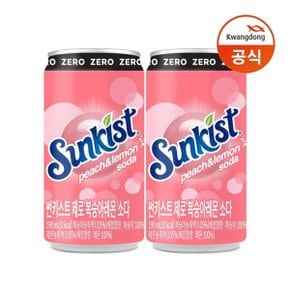 썬키스트 제로 복숭아레몬 소다 190ML 60입