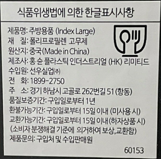 상품 이미지1