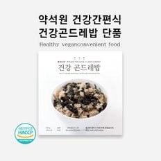 [본사배송] 건강곤드레밥 210g x 1개