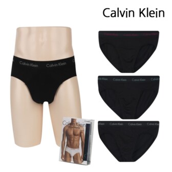 Calvin Klein CK 언더웨어 남자 삼각 팬티 3개세트 힙 브리프 블랙 U2661G-H50