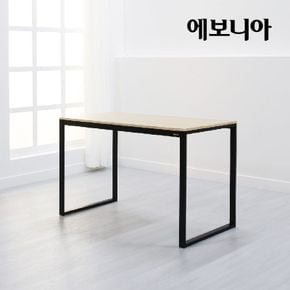 토리노 다용도 테이블1200 [원목/철제,주방,식탁,책상] [착불배송]..[29961384]