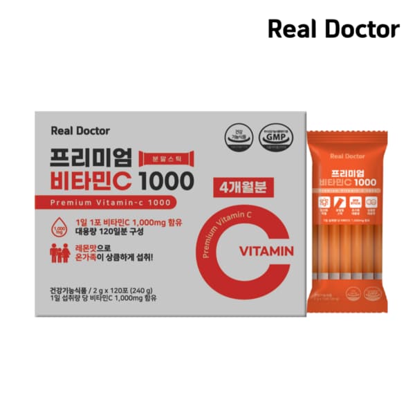 리얼닥터 프리미엄 비타민C 1000 120포 4개월 가루 대용량 온가족 고함량