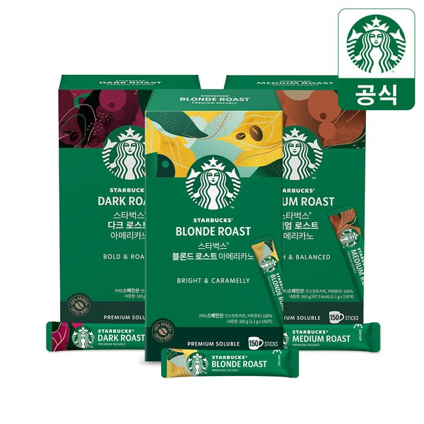 [무배+5만원이상 랜덤굿즈]스타벅스 프리미엄 파우더커피 아메리카노 150T 모음전