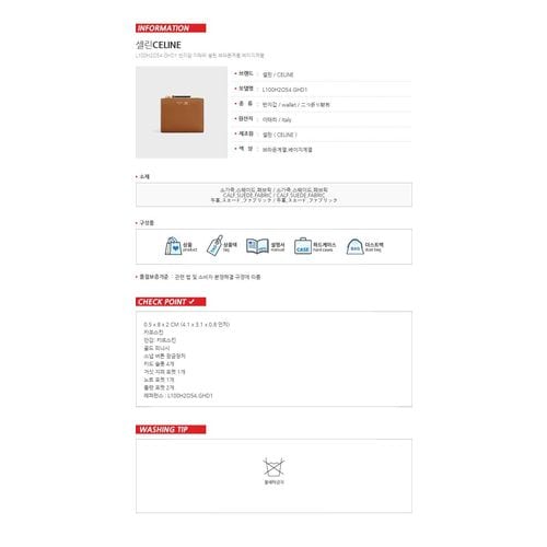 https://image-cdn.trenbe.com/product-images/1765109103400_65c85d1dae3aa13ad7df0413db0047c8_10.jpeg