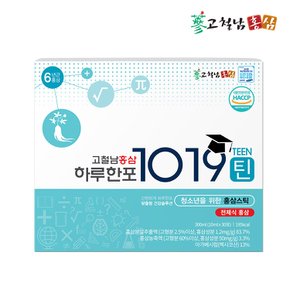 전체식 청소년홍삼스틱 1019틴 10ml x 30포