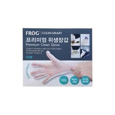 FROG 프리미엄위생장갑(50매) 일회용비닐장갑